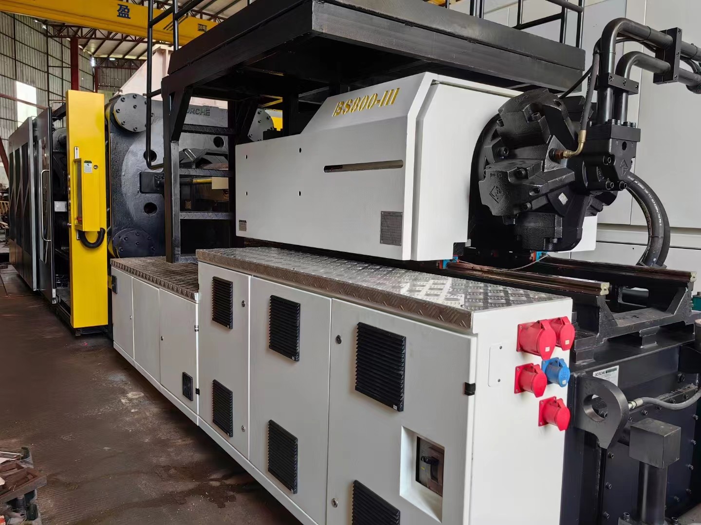 calidad Máquina haitiana del moldeo a presión fábrica